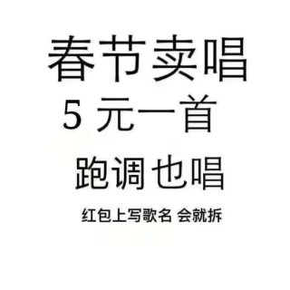 封刀不为峥嵘