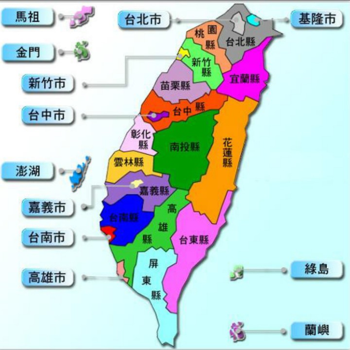 勇气- 95 唱吧,听见歌声遇见你