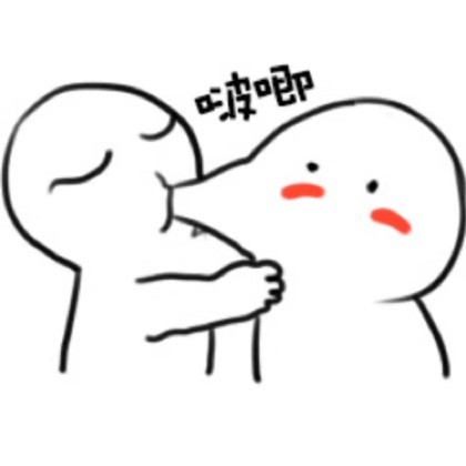 慢慢喜欢你