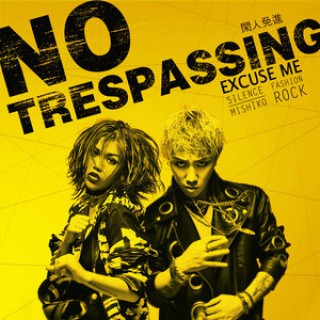 多幸运 - seung yeon 唱吧,玩音乐,就上唱吧!