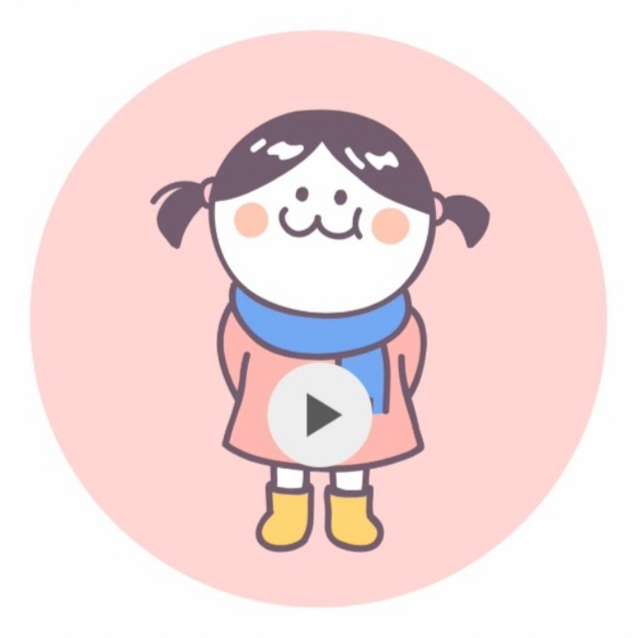 静悄悄