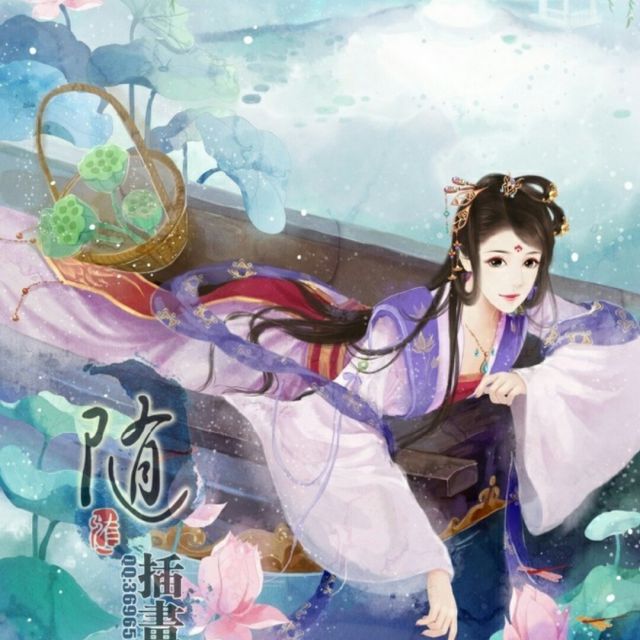 半壶纱【电视剧《小女花不弃》插曲】