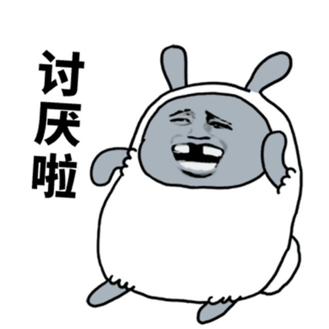 吹眼睛