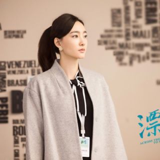 一块红布(刘彩星高扬)-噢no【现场版】