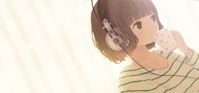 口袋里的单曲循环